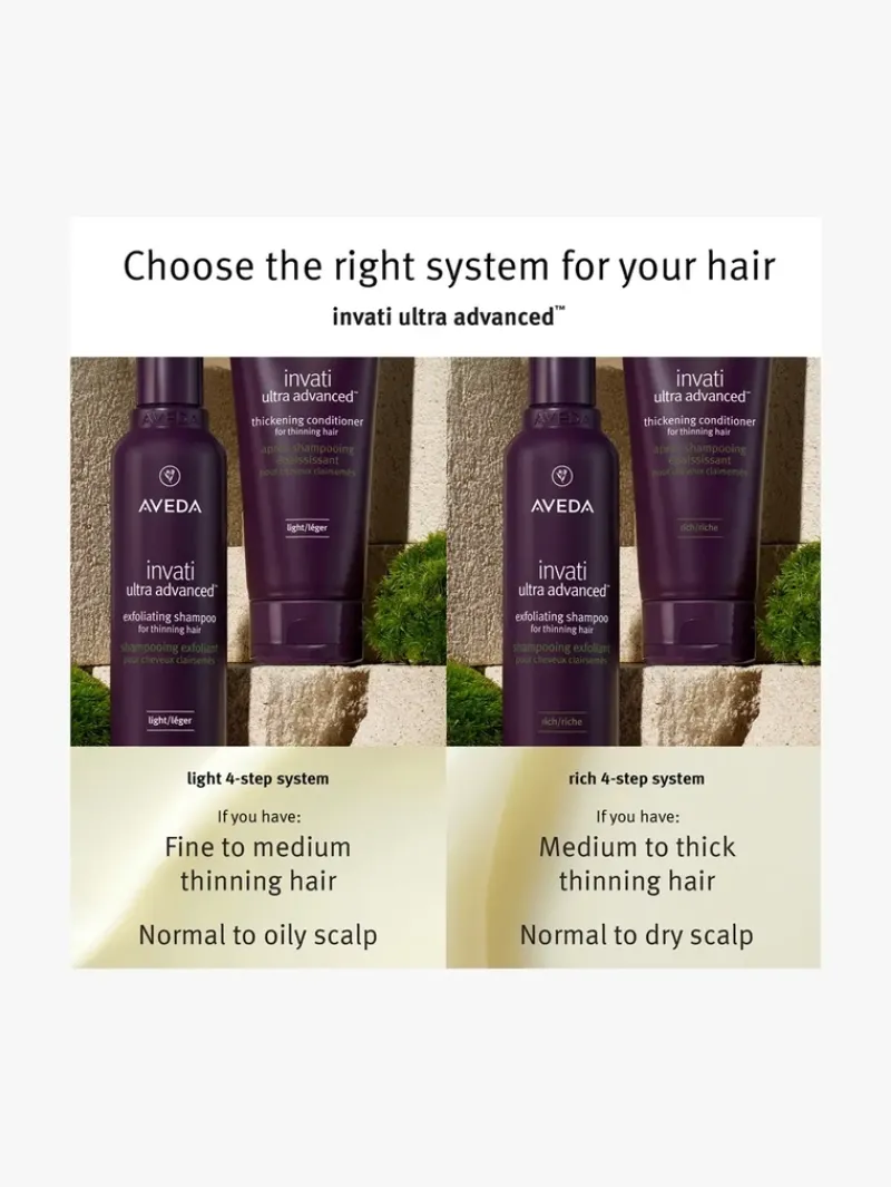 aveda_invati_ultra_advanc_3-3.webp AVEDA Invati Ultra Advanced™ Light System Set | MECCA Discount
